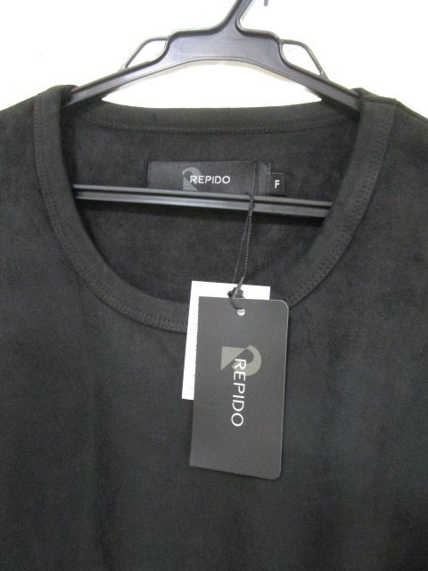 gp ^Ot REPIDO H~ N  Xgb`Jbg\[ |Pbg  F ̎ʐ^2