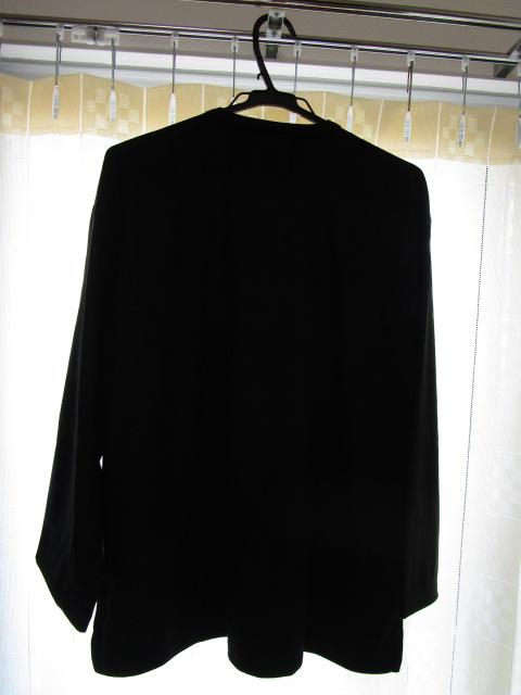 gp ^Ot REPIDO H~ N  Xgb`Jbg\[ |Pbg  F ̎ʐ^5