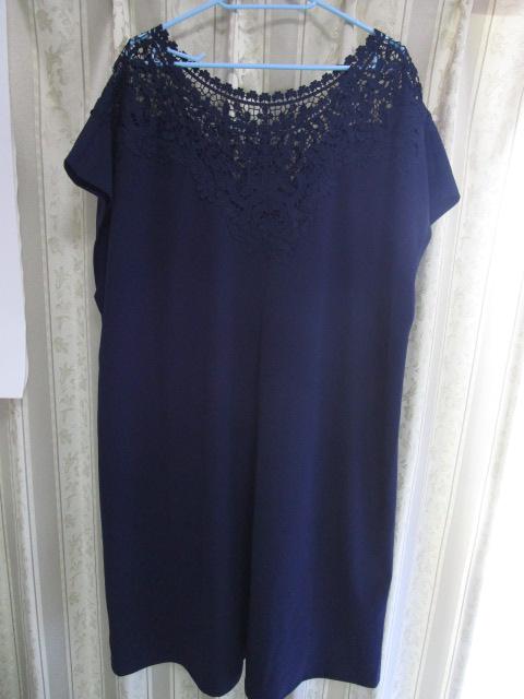 EMERY ROSE t` fRe[X Xgb` `jbNs lCr[ 3XL ̎ʐ^1