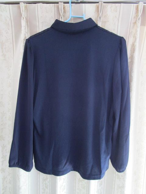 Lacifonelli ptX[u VtH ّfރRr uEX lCr[ Og[X LL ̎ʐ^6