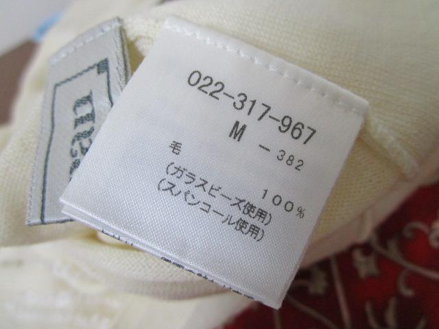 gp ^Ot caribean XpR[EKXr[YhJ jbgxXg M It 100% nClbN ̎ʐ^7