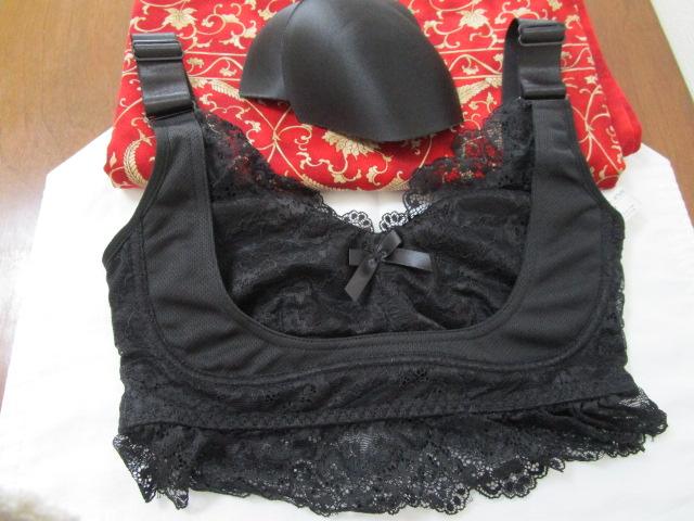 gp CbeB iCgu M ubN oXg79-87cm [X ̎ʐ^1