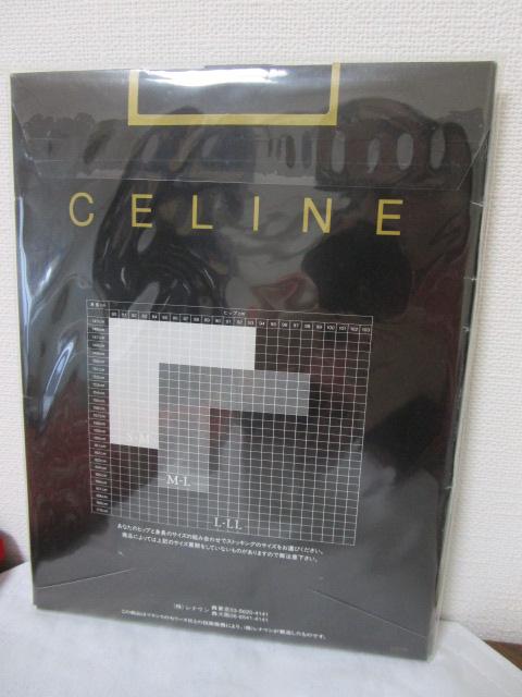 CELINE 30�f�j�[�� �T�|�[�g�^�C�c L-LL �J�[�{���O���[ �̎ʐ^3