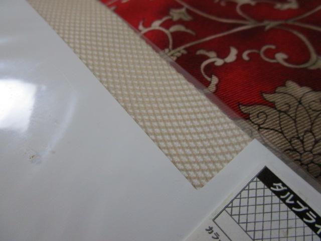 �����t���[���� �X�g�b�L���O �_���u���C�g���b�V�� �t�����`�k�[�h M-L �ܐ�X���[ ���{�� �̎ʐ^4