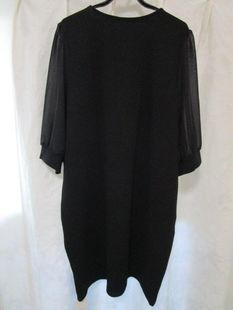 ���g�p ���^�O�t�� pleu voir �u���b�N�t�H�[�}�� �����O�䃏���s�[�X 5L �V�t�H��5���� �̎ʐ^5