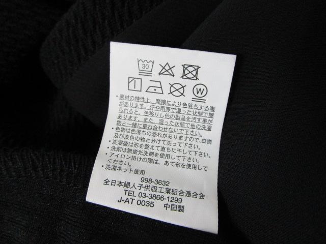 ���g�p ���^�O�t�� pleu voir �u���b�N�t�H�[�}�� �����O�䃏���s�[�X 5L �V�t�H��5���� �̎ʐ^8