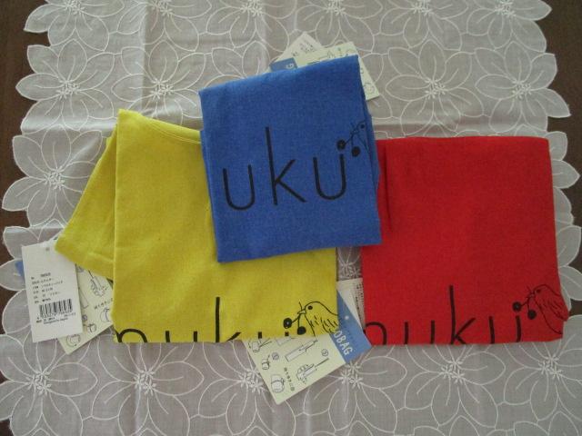 3FZbg muku N^[ 100% ~j GRobO Ch ̎ʐ^1