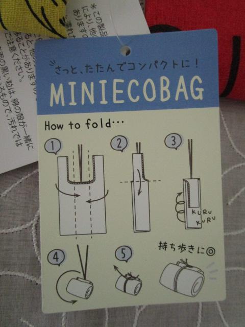 3FZbg muku N^[ 100% ~j GRobO Ch ̎ʐ^2