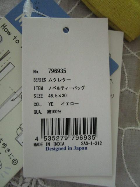 3FZbg muku N^[ 100% ~j GRobO Ch ̎ʐ^3