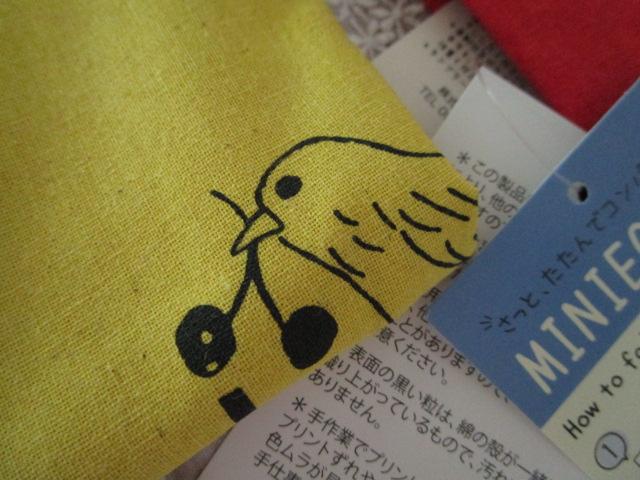 3FZbg muku N^[ 100% ~j GRobO Ch ̎ʐ^6