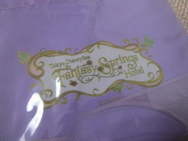 �����f�B�Y�j�[�V�[ �t�@���^�W�[�E�X�v�����O�X�E�z�e�� �G�R�o�b�O �̎ʐ^2