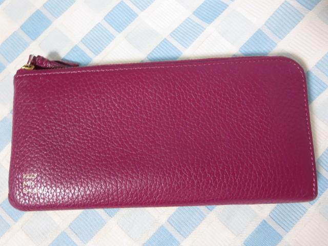 JULLY AND SHUSHU�W�����[�A���h�V���V�� L���t�@�X�i�[�����z ���C�����b�h �̎ʐ^1