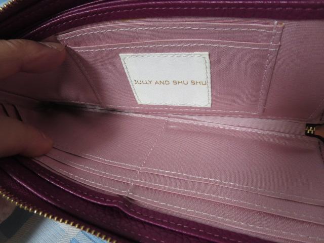 JULLY AND SHUSHU�W�����[�A���h�V���V�� L���t�@�X�i�[�����z ���C�����b�h �̎ʐ^7