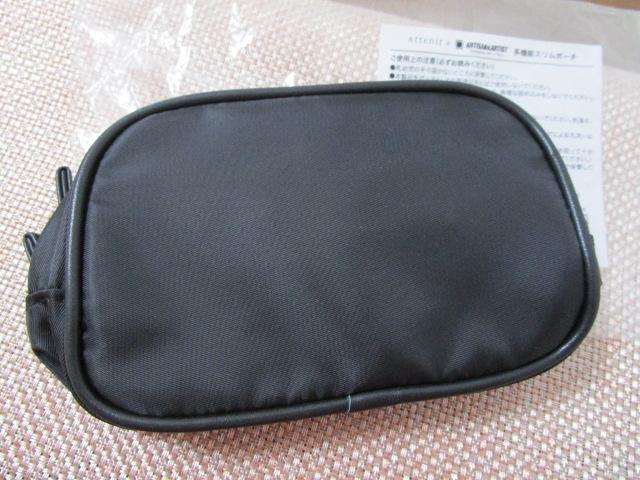 Attenir x ARTISAN&ARTIST ���@�\�X�����|�[�` ���g�p �̎ʐ^4