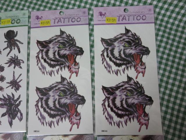 Glitter �^�g�D�[�V�[�� 8�V�[�g�Z�b�g/�w�/��/�/�� �̎ʐ^4