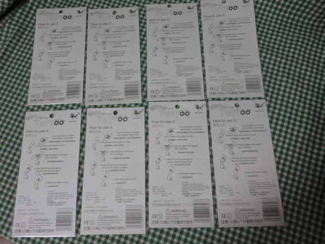 Glitter �^�g�D�[�V�[�� 8�V�[�g�Z�b�g/�w�/��/�/�� �̎ʐ^5