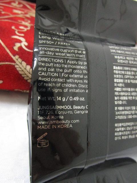 JUNG SAEM MOOL WZ GbZV XLk[_[ OEFANbV t@ftB 2028.01.15 ̎ʐ^6