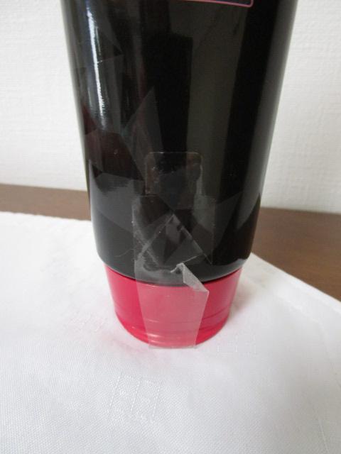 �v���I�[�� �J���[�R���f�B�V���i�[ N �u���b�N 230g ������ �̎ʐ^2