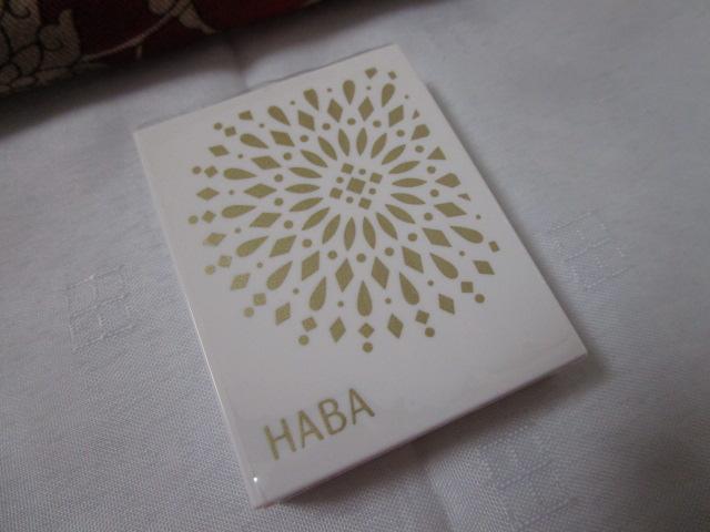HABA �L�����h���J���[�A�C�p���b�g (�A�C�J���[) �̎ʐ^1