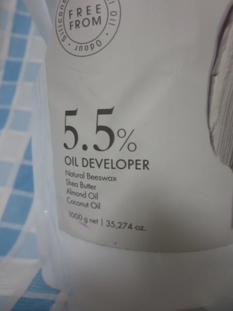 �V�������c�R�t �e�� �I�C���f�x���b�p�[ 5.5% 1000g(��2��) �̎ʐ^2