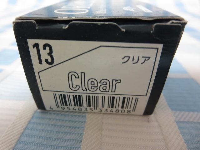 ORDEVE �~���{�� �I���f�B�[�u �A�f�B�N�V�[ �N���A ��1�� 80g ���J �̎ʐ^2