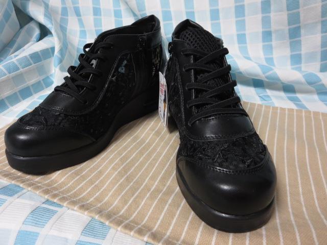 ||[ ԎhJV[X[ƍXj[J[ LTCY EEE ̎ʐ^1