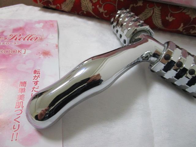 �Q���}V�G�X�e���[���[ TK-156 �K�C�h�u�b�N�t�� �̎ʐ^7