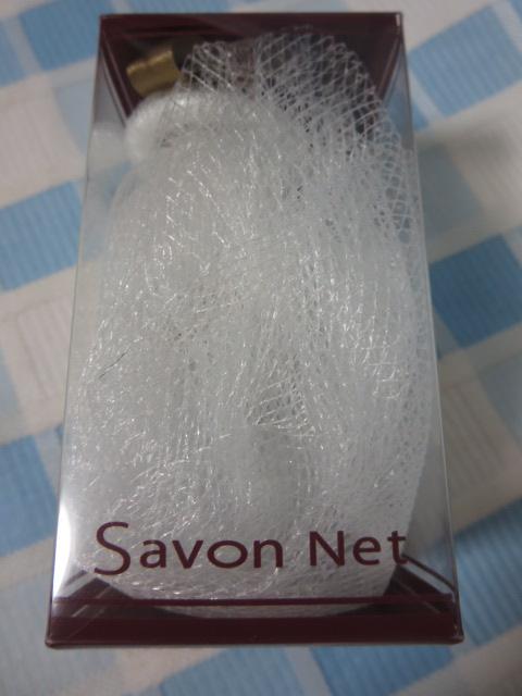 �j�i�t�@�[�� ���p�A���ăT���H���l�b�g 2�Z�b�g �̎ʐ^2