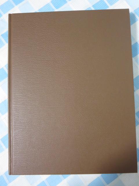 ���݂̂̓� ���{1960�N ���݂̂̓��������q���� �̎ʐ^2