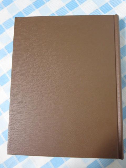 ���݂̂̓� ���{1962�N ���݂̂̓��������q���� �̎ʐ^1