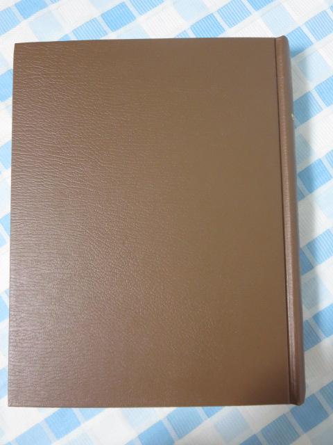 ���݂̂̓� ���{1969�N ���݂̂̓��������q���� �̎ʐ^1