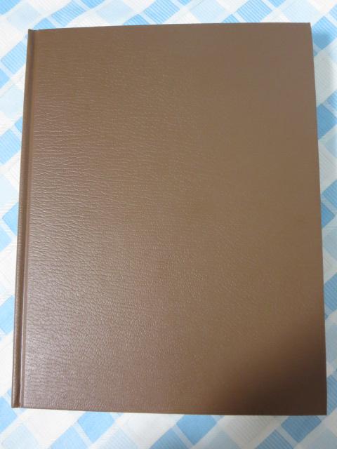 ���݂̂̓� ���{1969�N ���݂̂̓��������q���� �̎ʐ^2