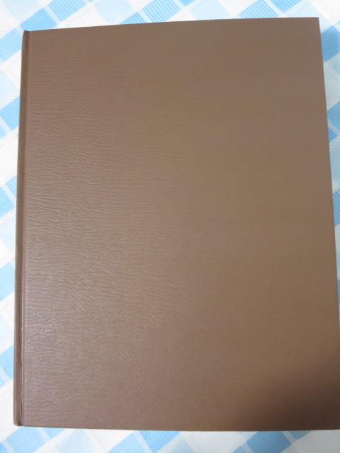 ���݂̂̓� ���{1971�N ���݂̂̓��������q���� �̎ʐ^2