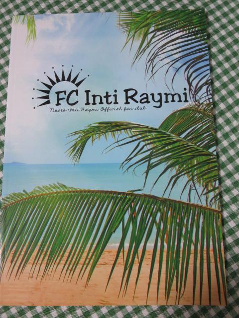 iIgECeBC~ t@Nu FC Inti Raymi Vol.6 ̎ʐ^1