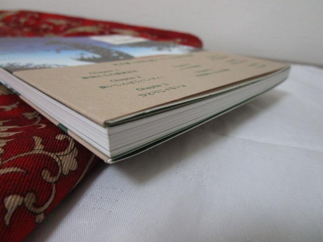 łN̂΂ɂ ѕt ̎ʐ^5