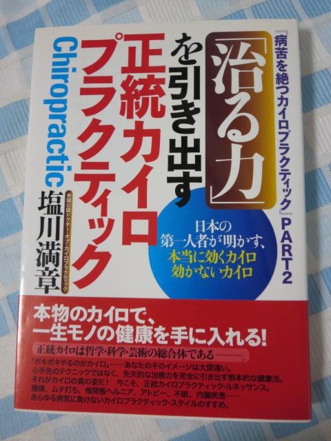 úvoJCvNeBbN aJCvNeBbNPART2   ̎ʐ^1