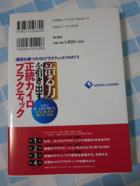 úvoJCvNeBbN aJCvNeBbNPART2   ̎ʐ^2