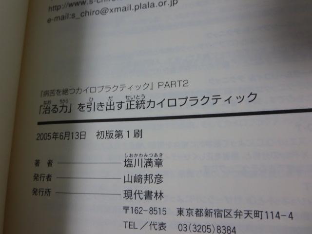 úvoJCvNeBbN aJCvNeBbNPART2   ̎ʐ^3