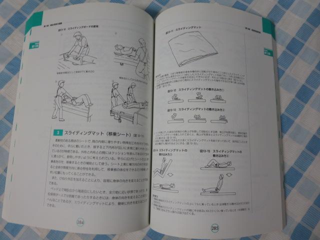 p告kCpeLXg Z Vo[T[rXU ̎ʐ^4