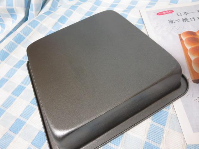 ���{��ȒP�ɉƂŏĂ���p�����V�s �p���^�t�� �̎ʐ^3