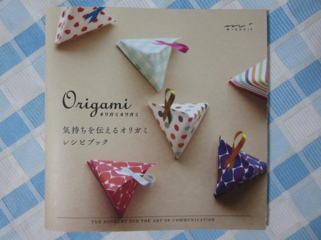 �I���K�~�I���K�~ ���V�s�u�b�NB �̎ʐ^1