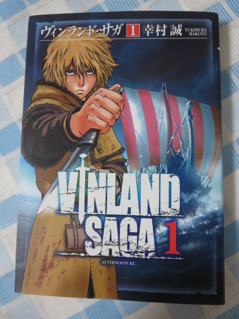 ���B�������h�E�T�K VINLAND SAGA �S29���Z�b�g �K���� ���őё��� �̎ʐ^4