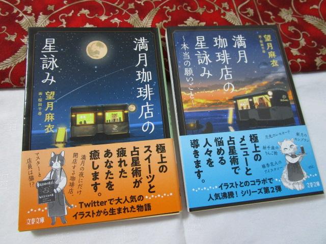 ѕt 2Zbg X̐r & X̐r {̊肢 ̎ʐ^1