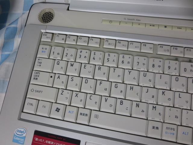  15^m[gp\R dynabook AX/52E PAAX52ELV WN ̎ʐ^3