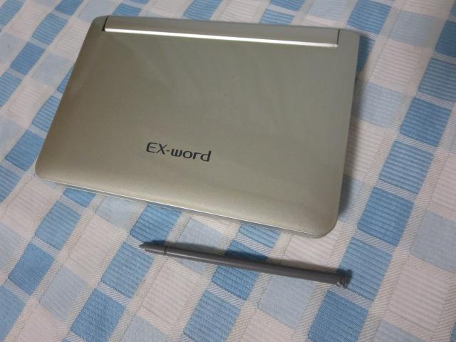 CASIO/�J�V�I �d�q���� EX-word DATAPLUS 7 XD-N6500 �S�[���h �̎ʐ^5