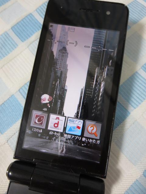 Panasonic �p�i�\�j�b�N docomo �g�ѓd�b P-01F �u���b�N �W�����N �̎ʐ^3