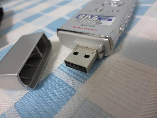 SONY IC���R�[�_�[ �V���o�[ ICD-UX71 �{�C�X���R�[�_�[ �̎ʐ^4