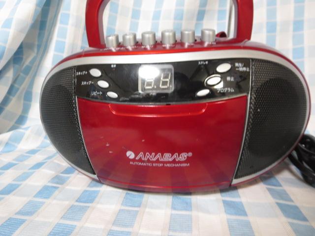 �A�i�o�X CD���W�I�J�Z�b�g���R�[�_�[ CD-C500 �� �W�����N �̎ʐ^2