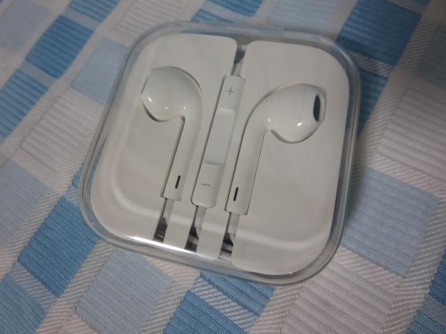 Apple iPhone�t���i �����C���z�� (�X�e���I�~�j�v���O) �̎ʐ^1