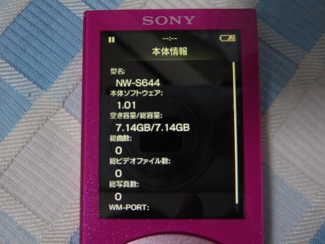 SONY WALKMAN �E�H�[�N�}�� NW-S644 8GB �s���N �̎ʐ^2